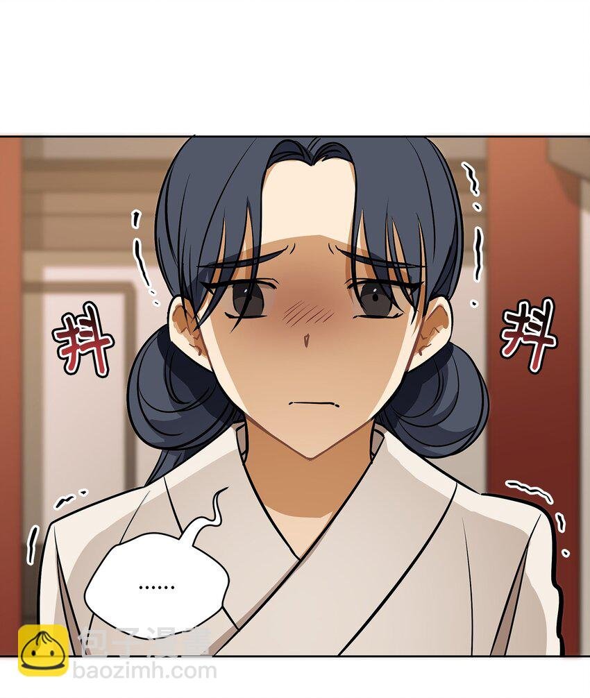 外传12 命运的重逢
