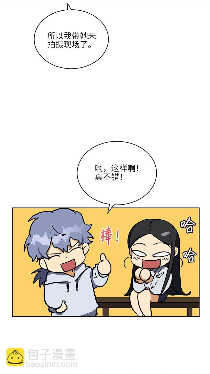 外传12 命运的重逢