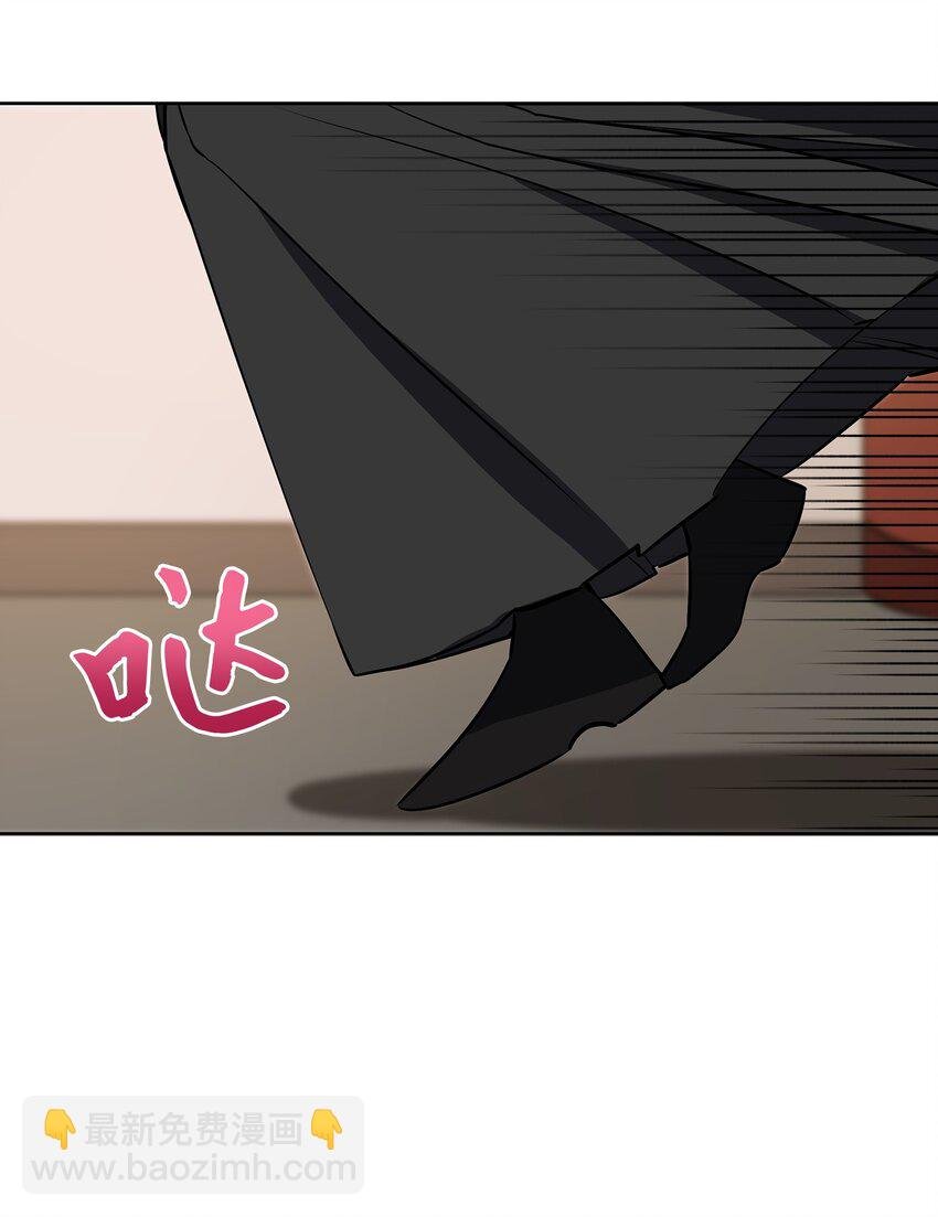 外传13 熟悉的感觉