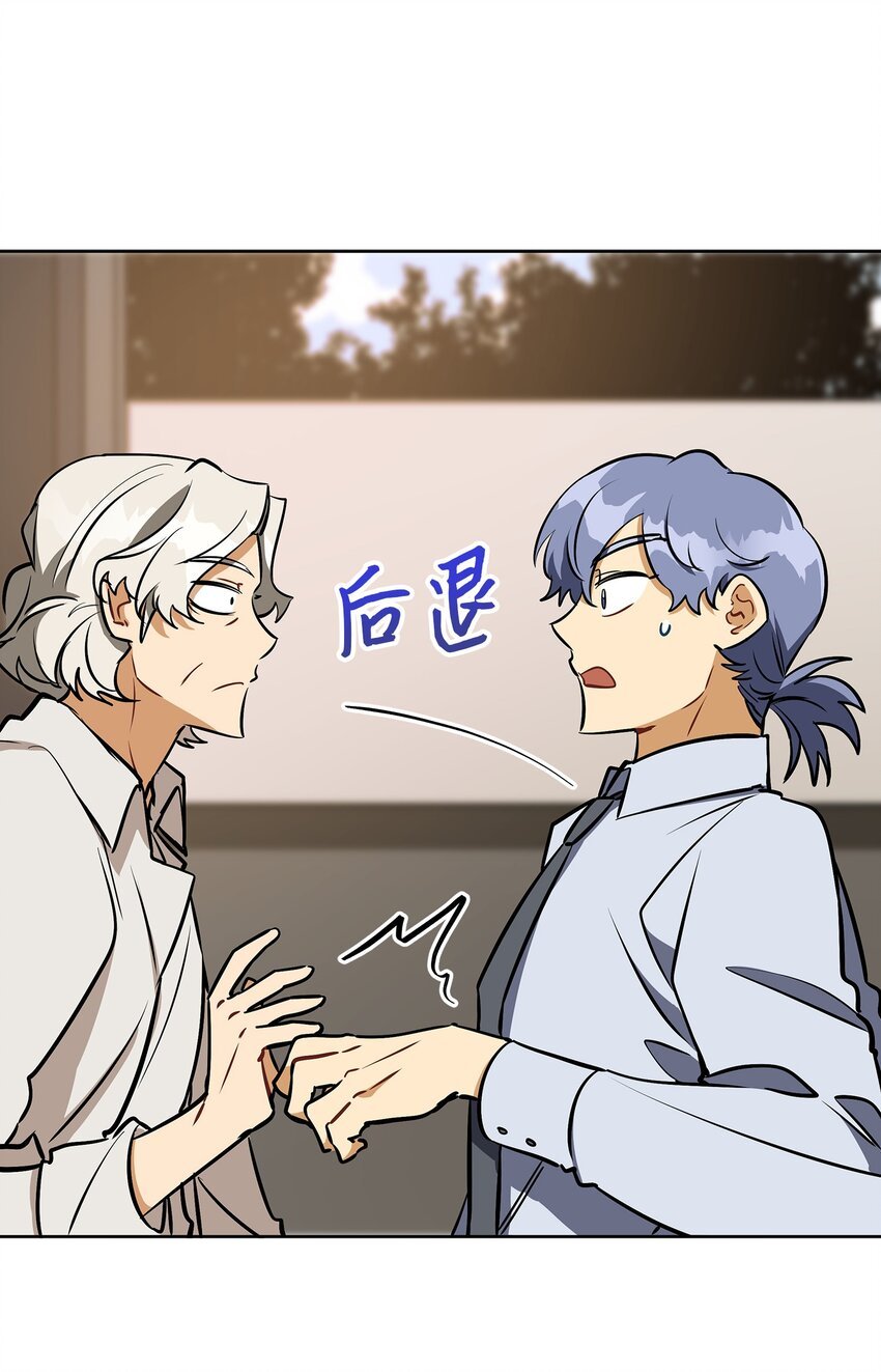 外传18 迈出第一步