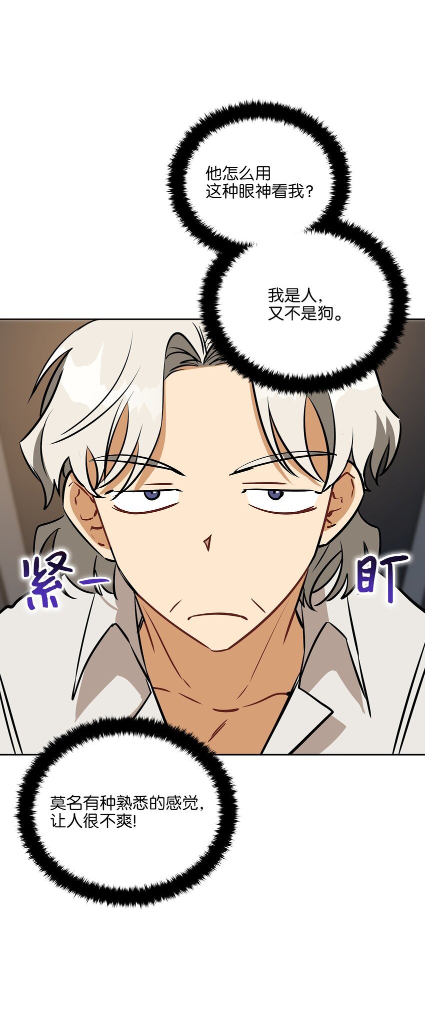 外传18 迈出第一步