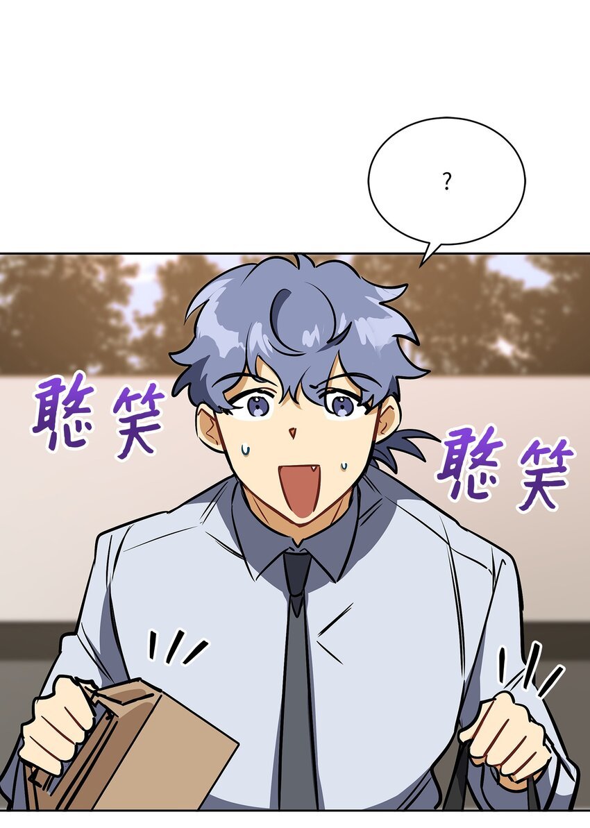 外传18 迈出第一步
