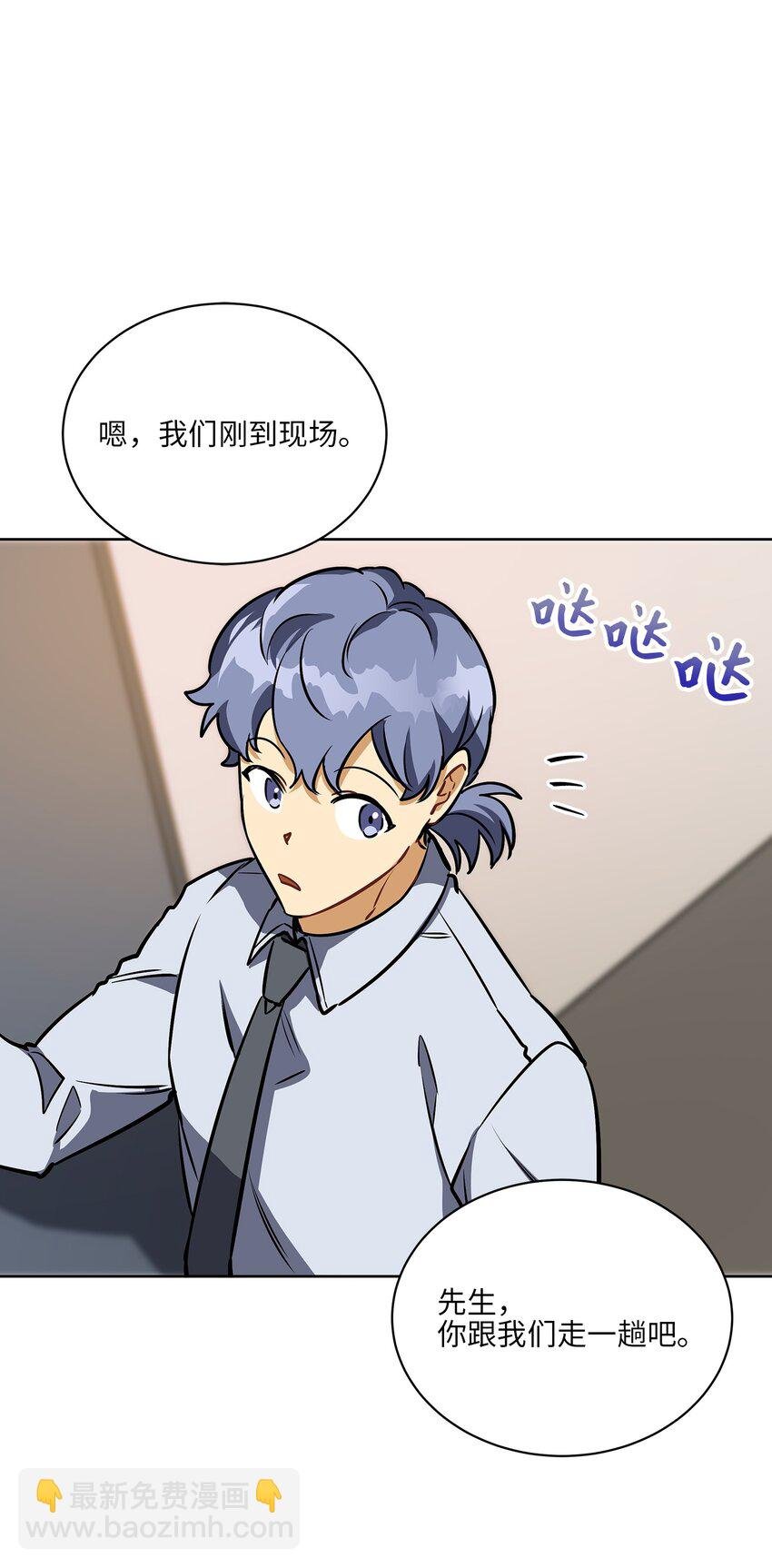 外传18 迈出第一步
