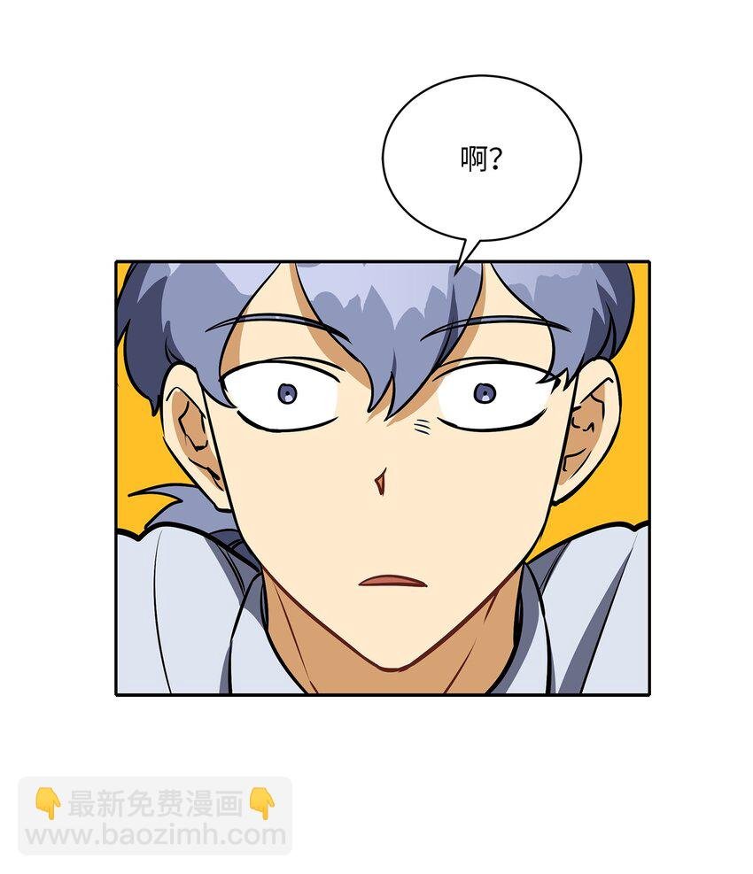 外传18 迈出第一步