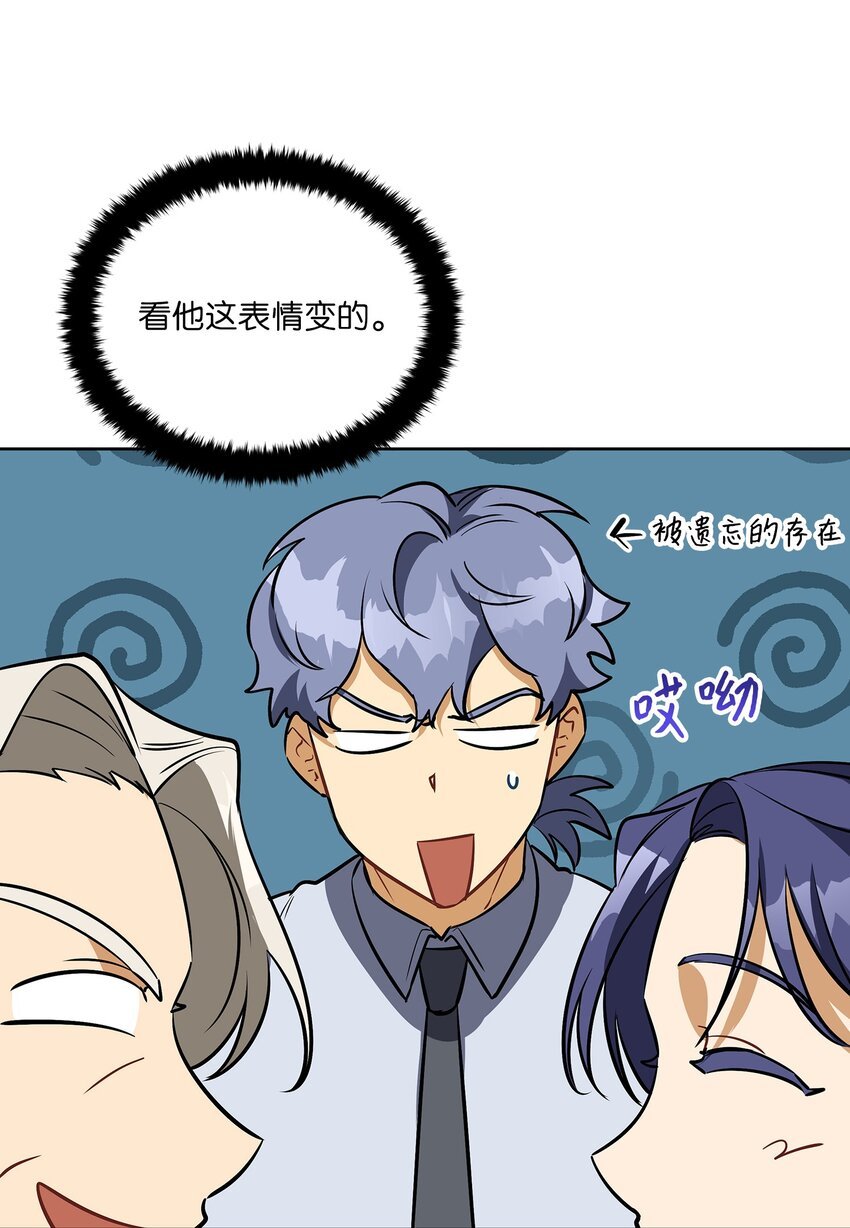 外传18 迈出第一步
