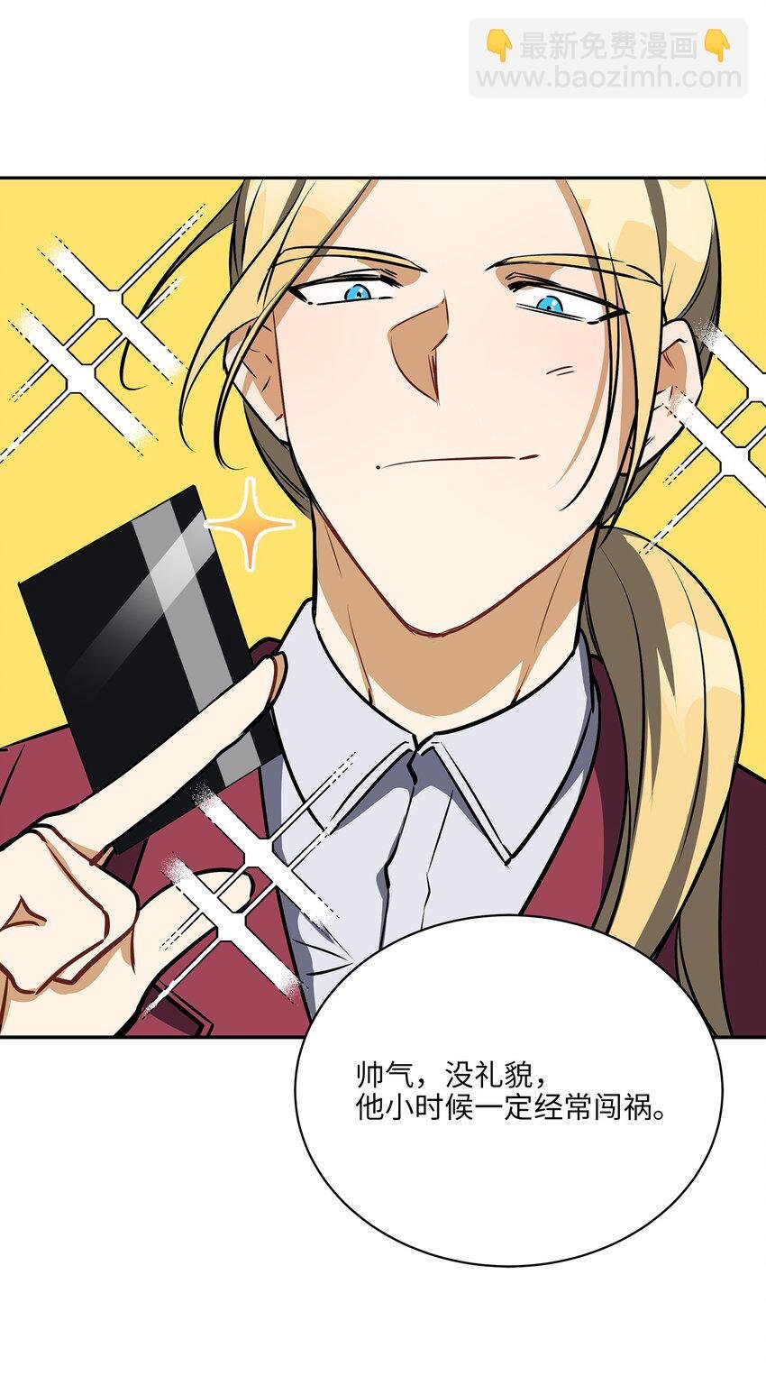 外传18 迈出第一步