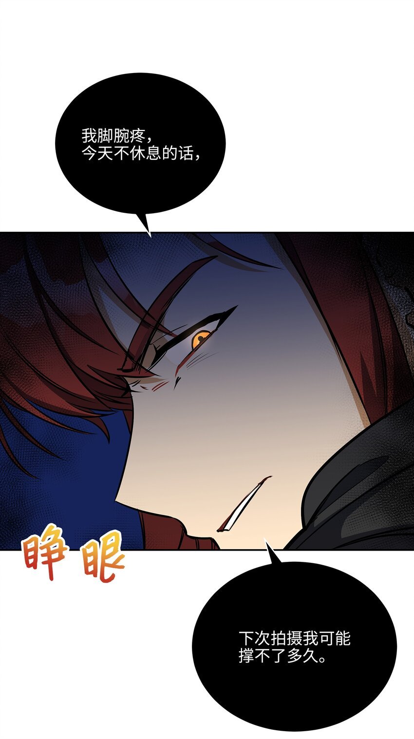 外传18 迈出第一步