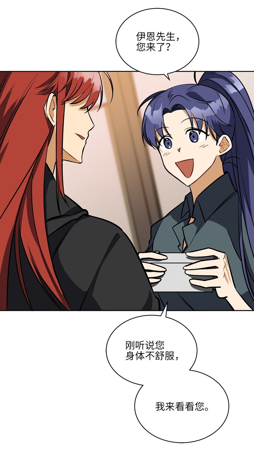 外传18 迈出第一步