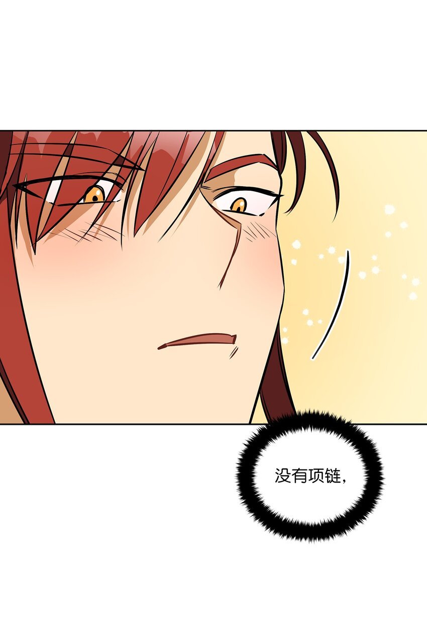 外传18 迈出第一步