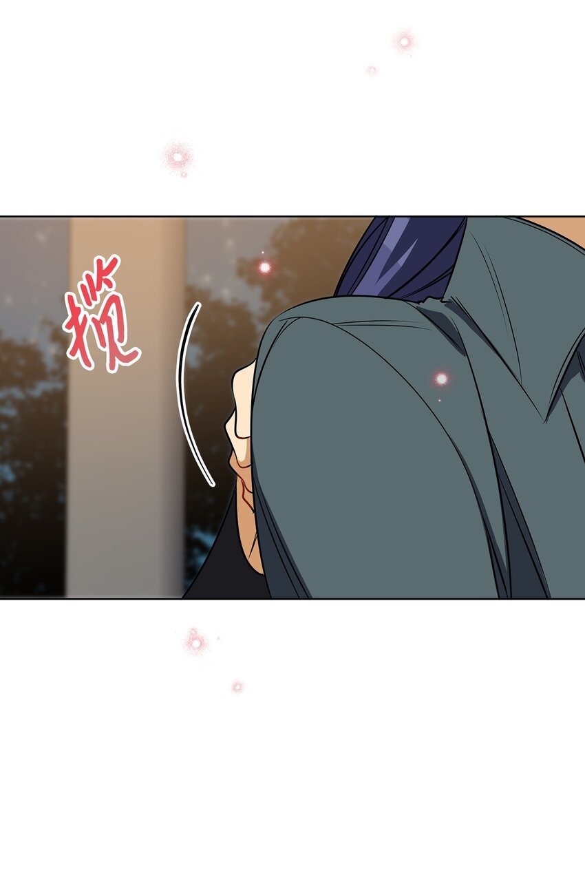 外传21 三个人的聚会