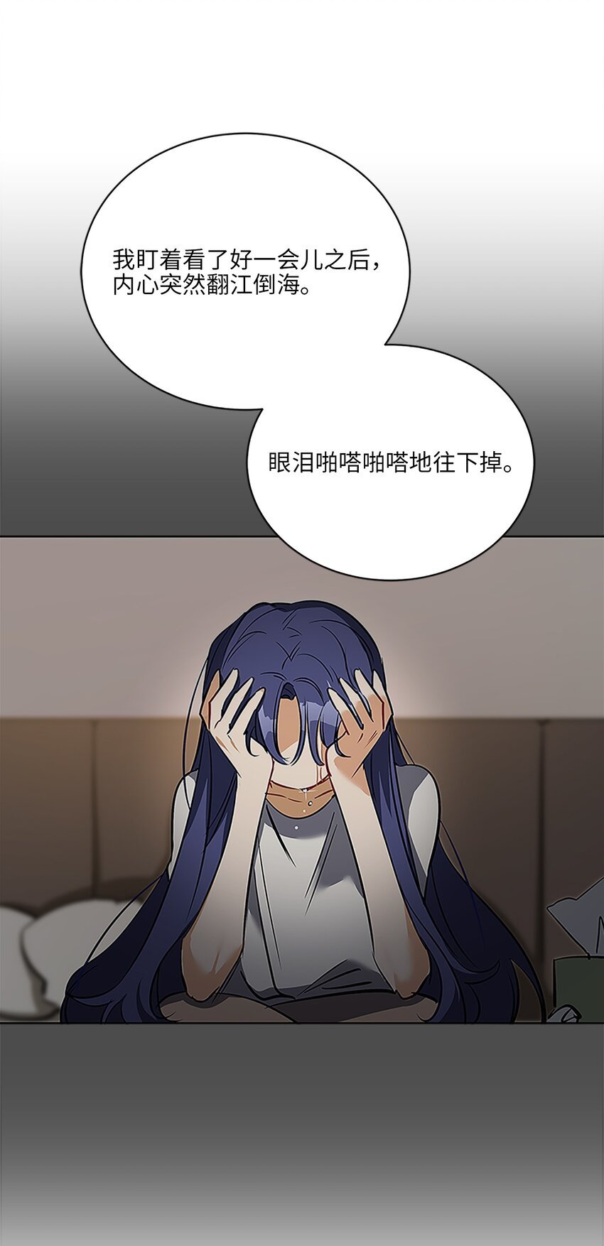 外传22 电影院约会