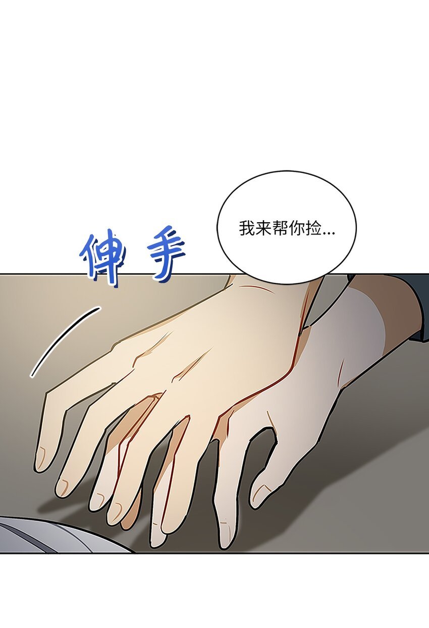 外传22 电影院约会