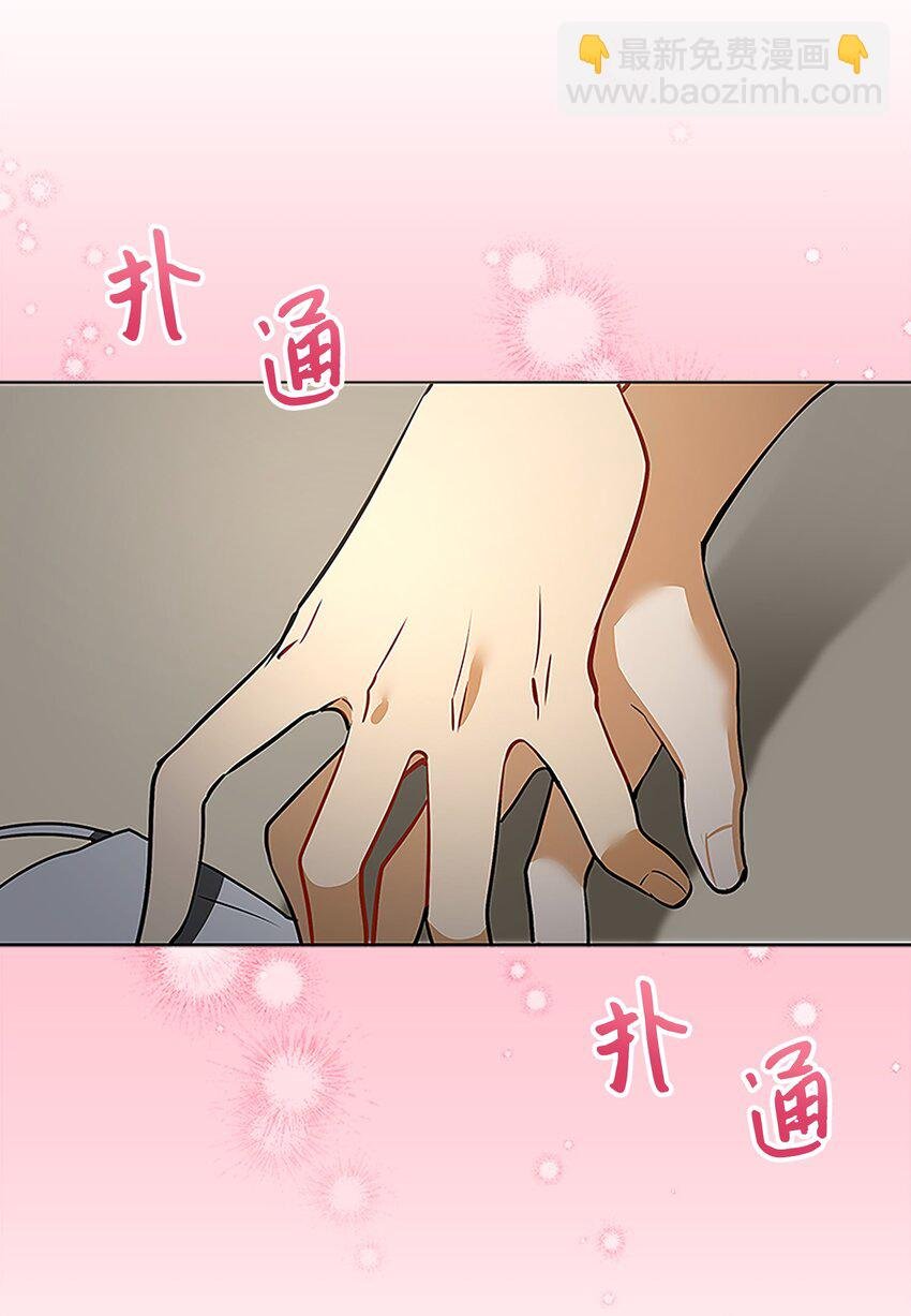 外传22 电影院约会