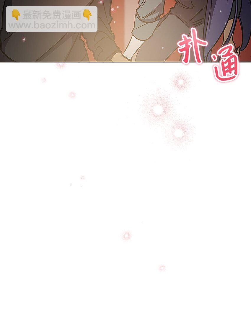 外传22 电影院约会