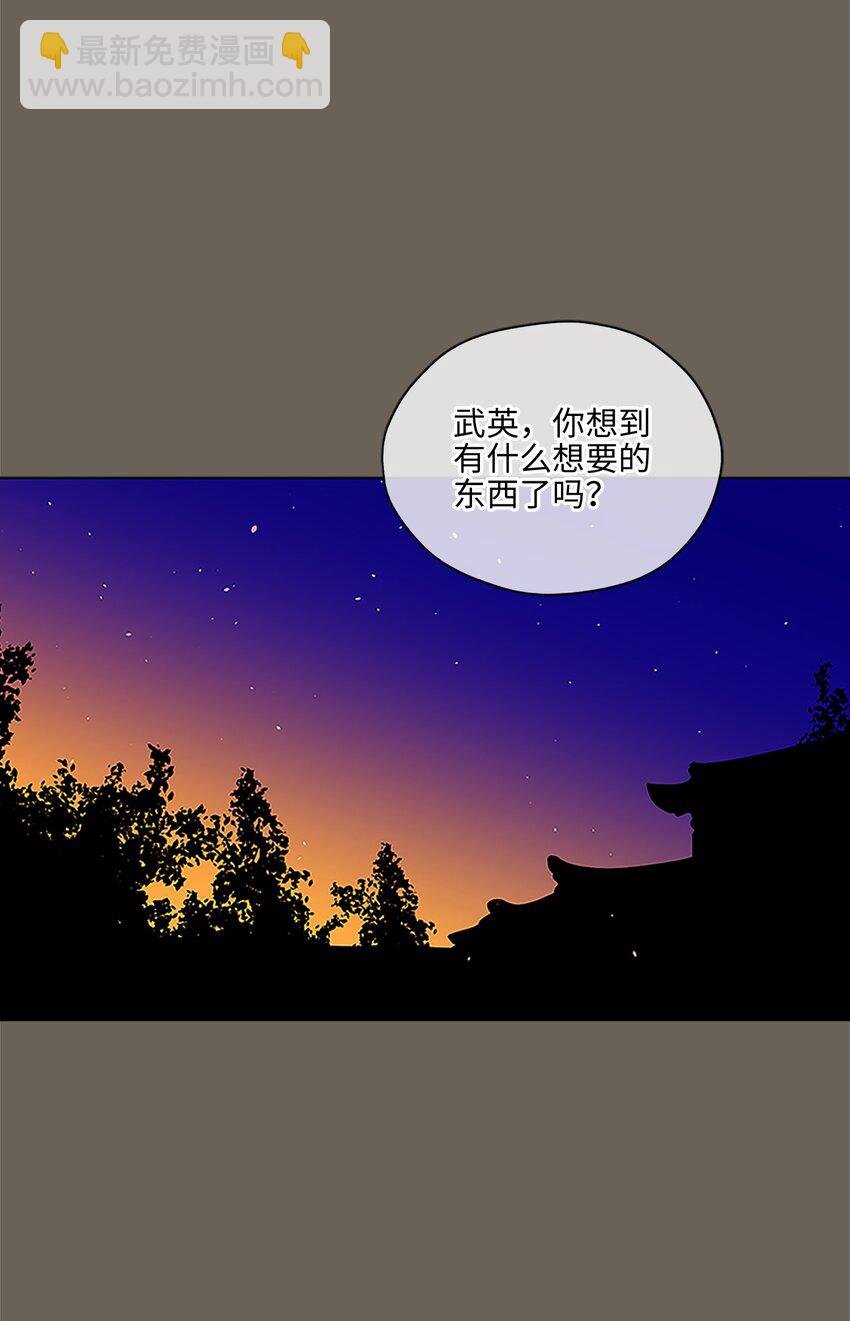 外传22 电影院约会