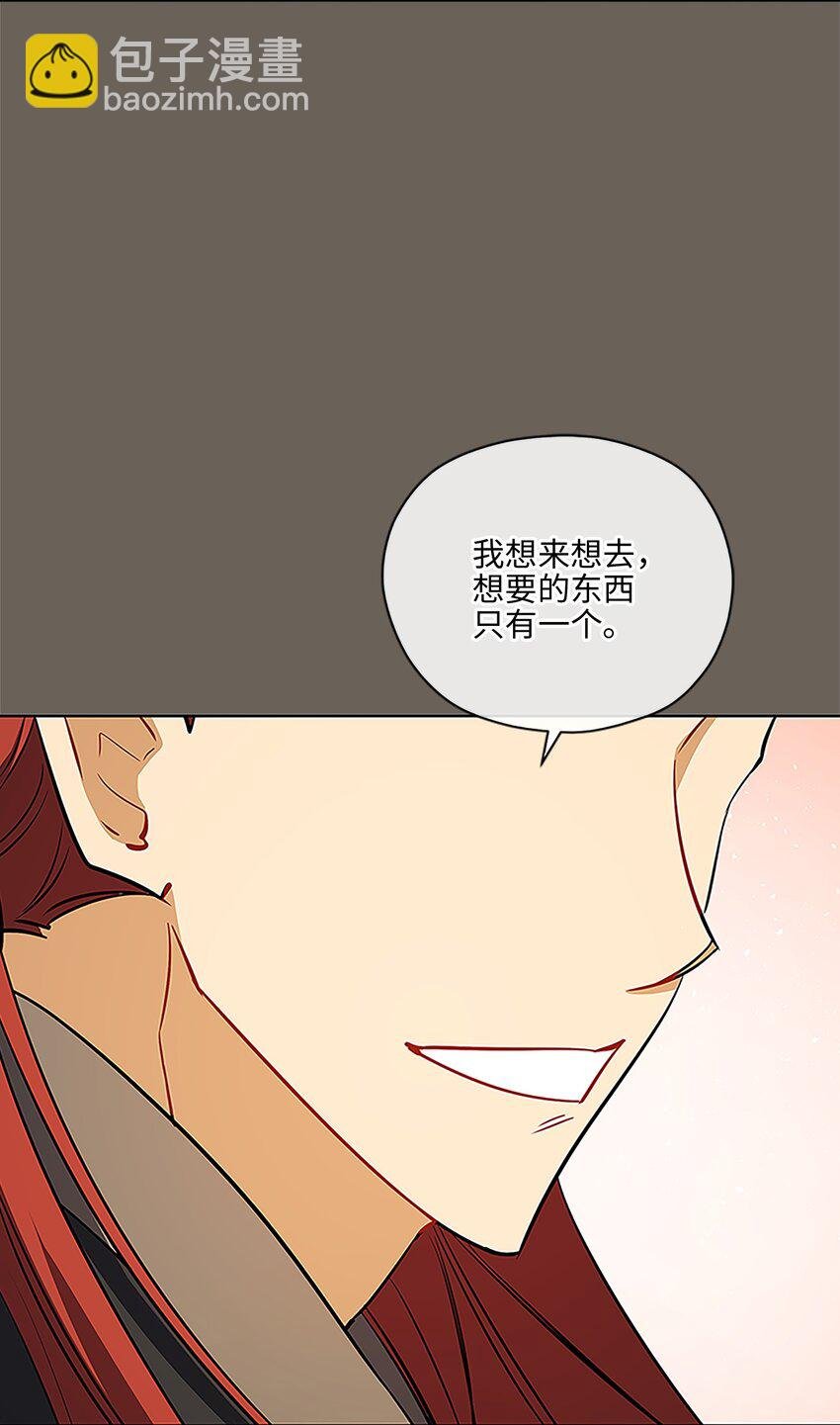 外传22 电影院约会