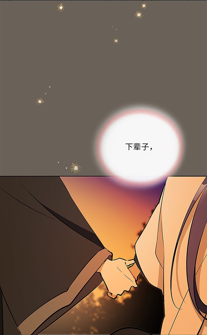 外传22 电影院约会