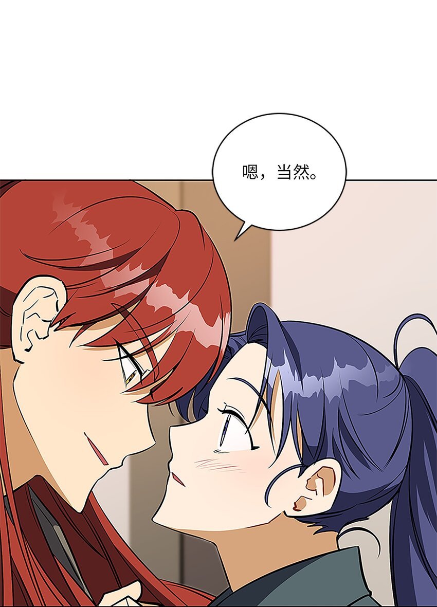 外传24 第一次画展