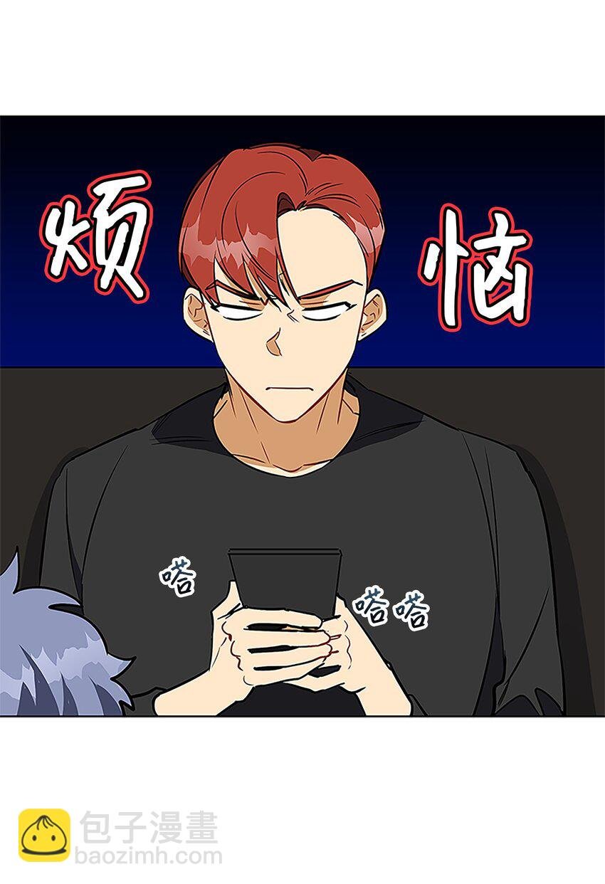 外传24 第一次画展