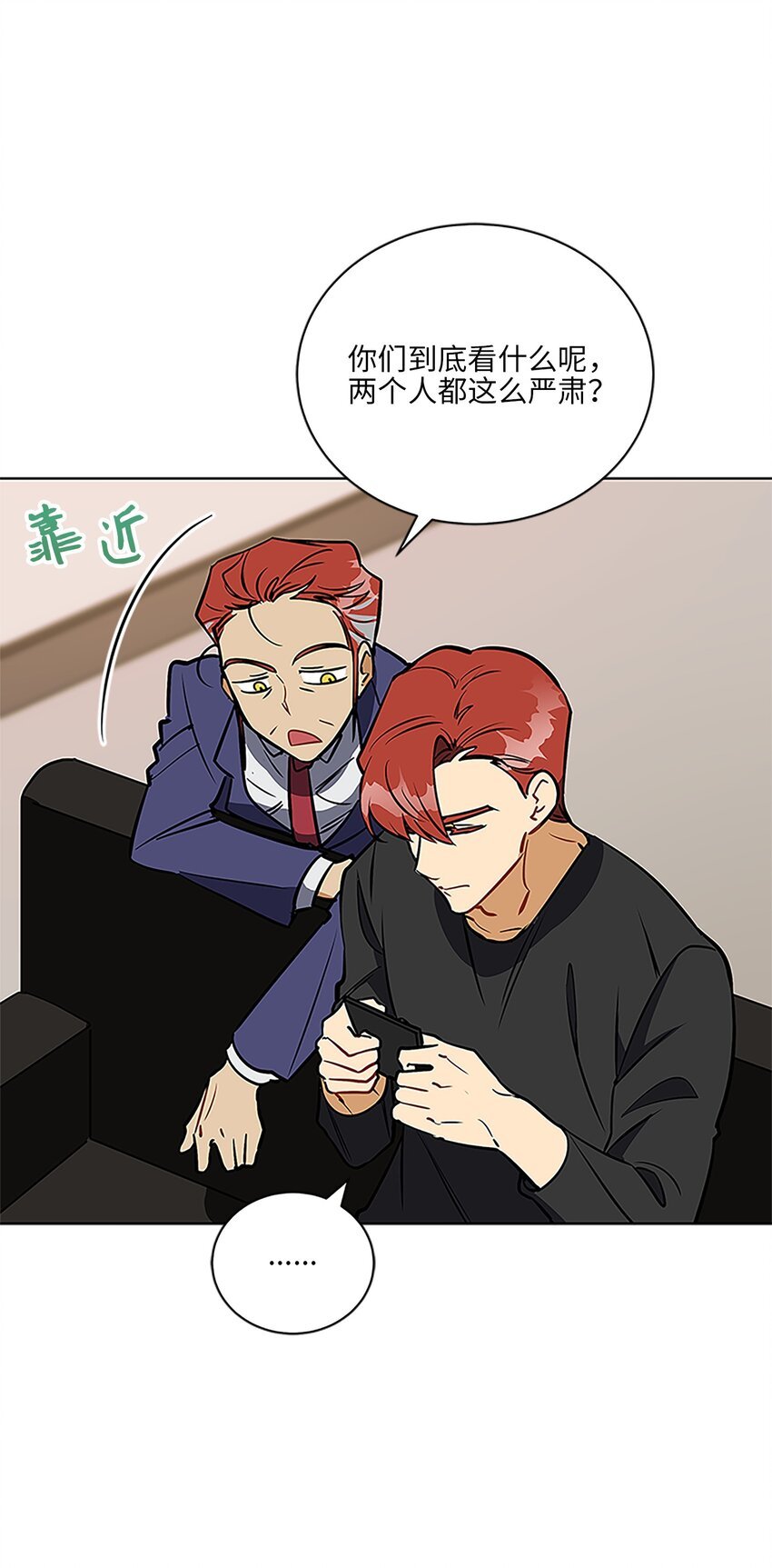 外传24 第一次画展