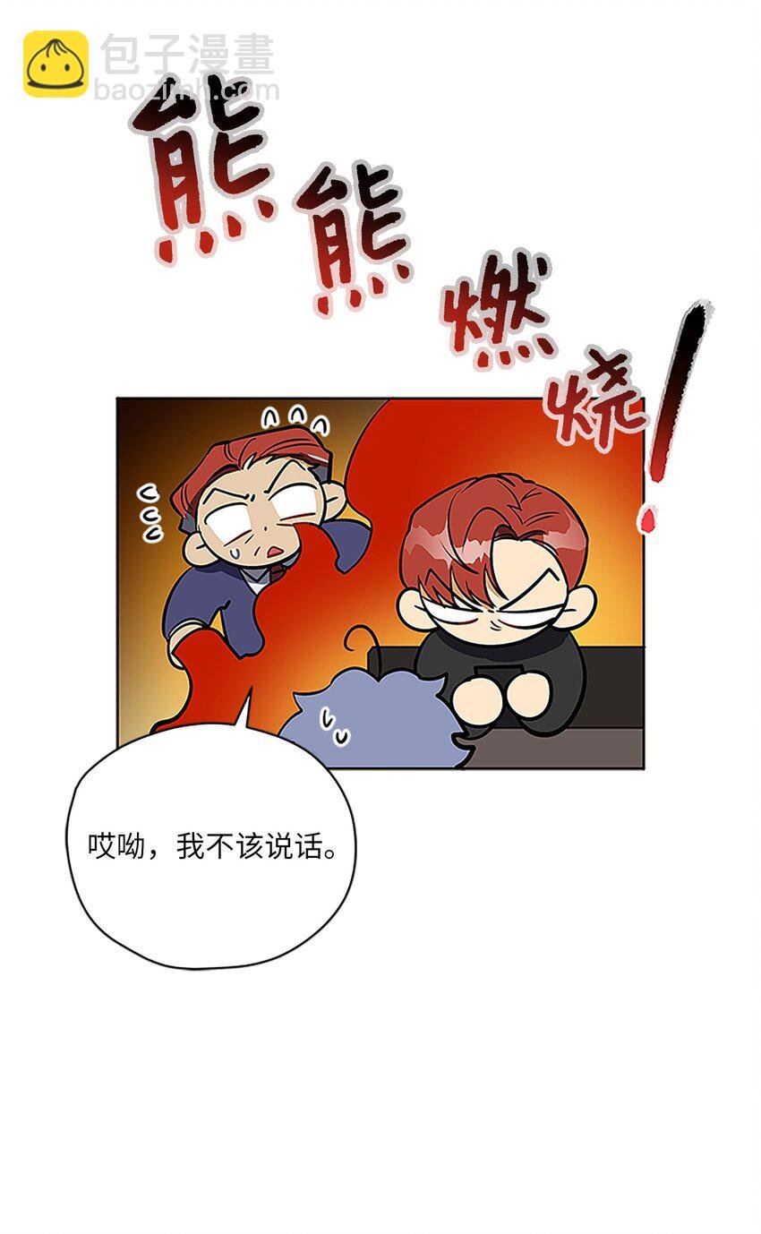 外传24 第一次画展