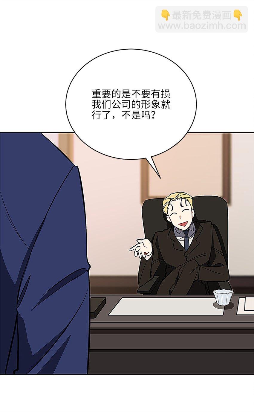 外传24 第一次画展