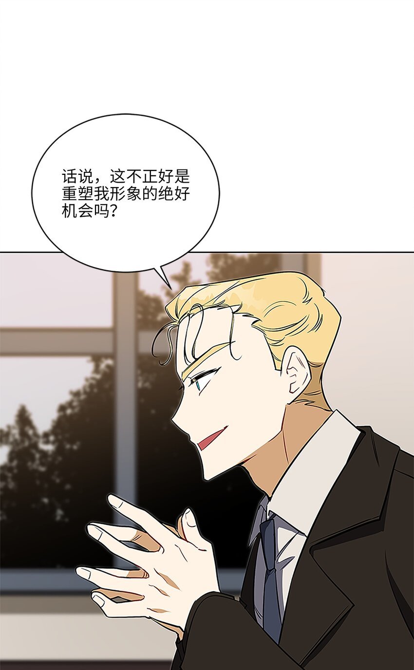 外传24 第一次画展