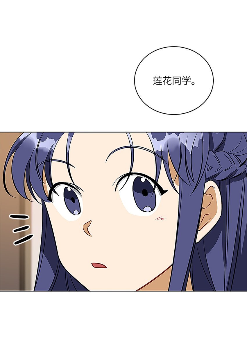 外传24 第一次画展