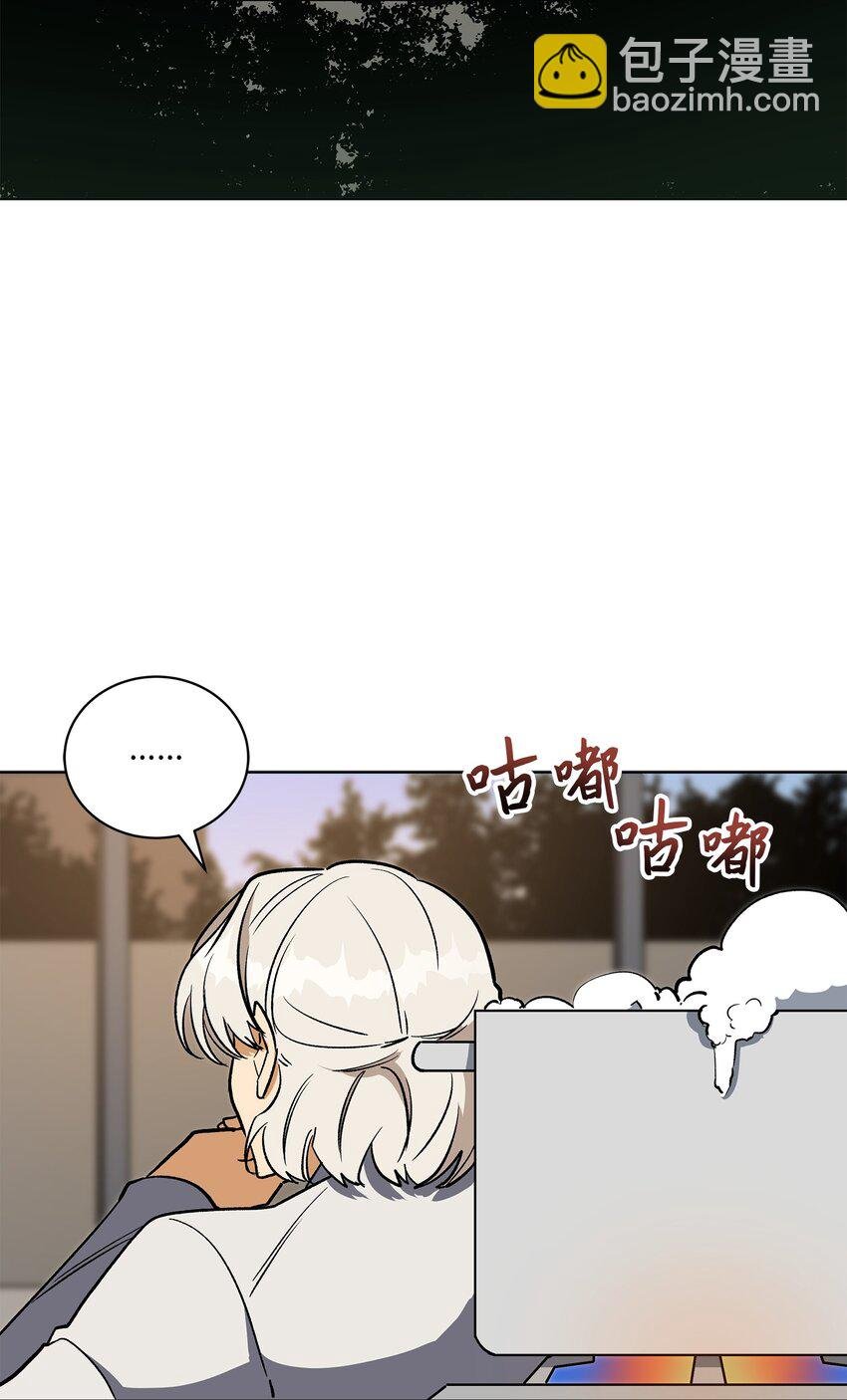 外传29 破镜重圆