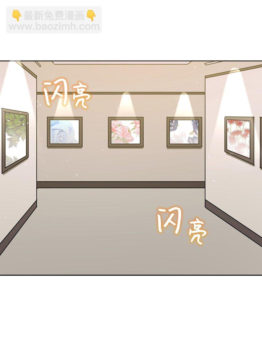 外传29 破镜重圆