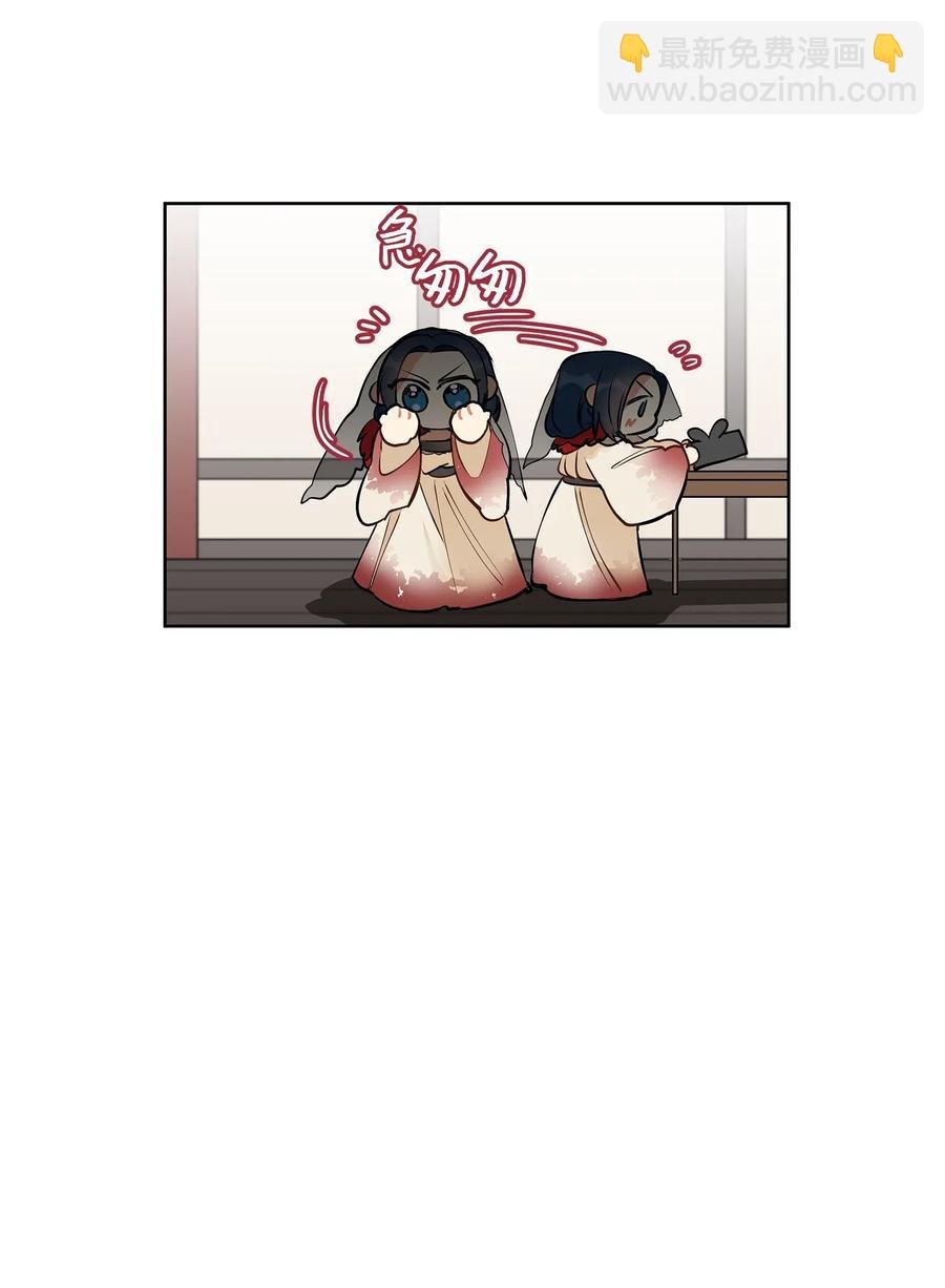 17 军人福利风波