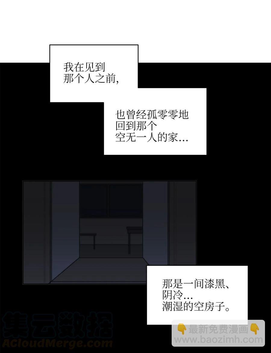 17 军人福利风波
