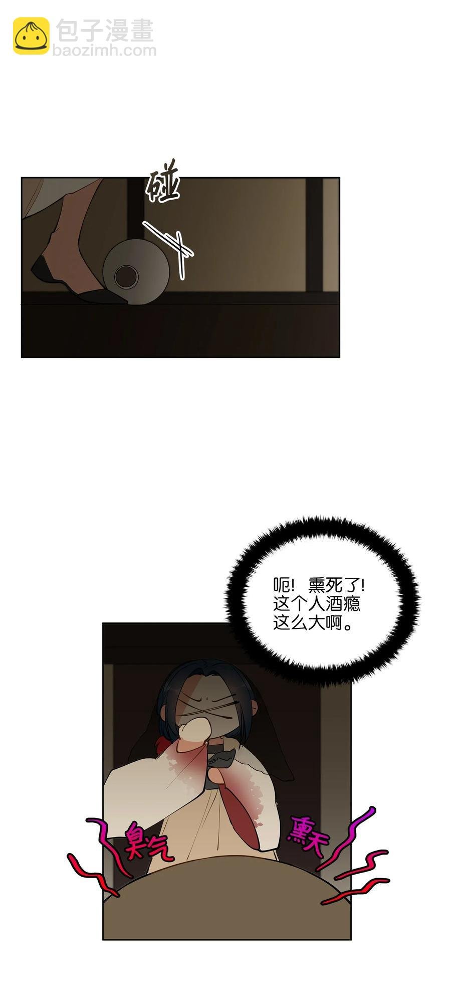 17 军人福利风波