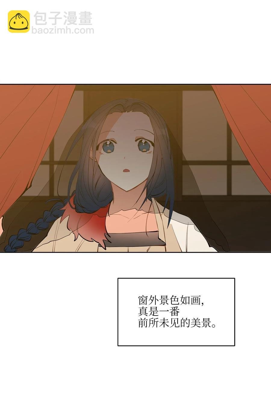 17 军人福利风波