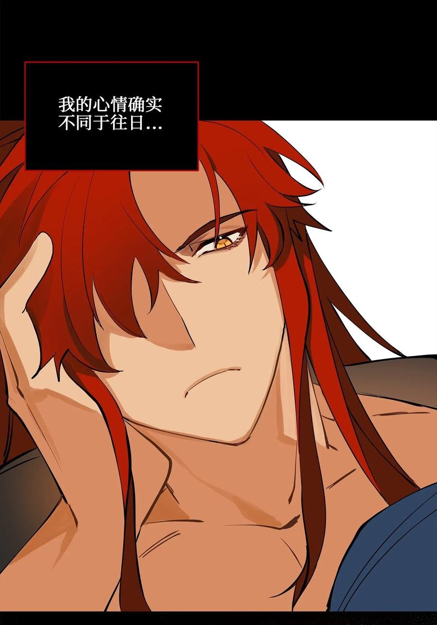 19 野兽的心理戏