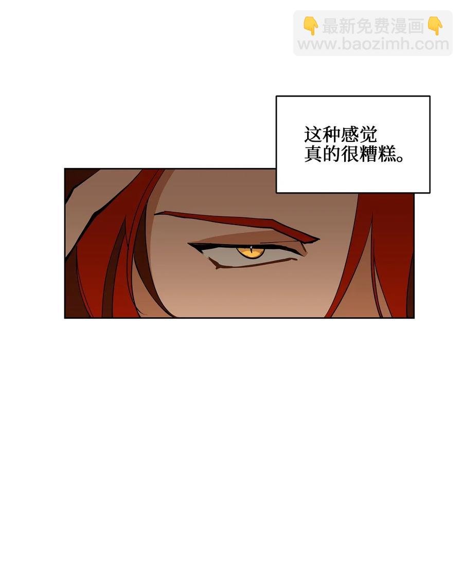 19 野兽的心理戏