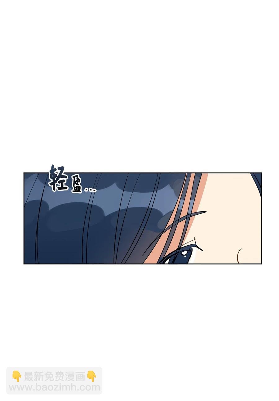 19 野兽的心理戏
