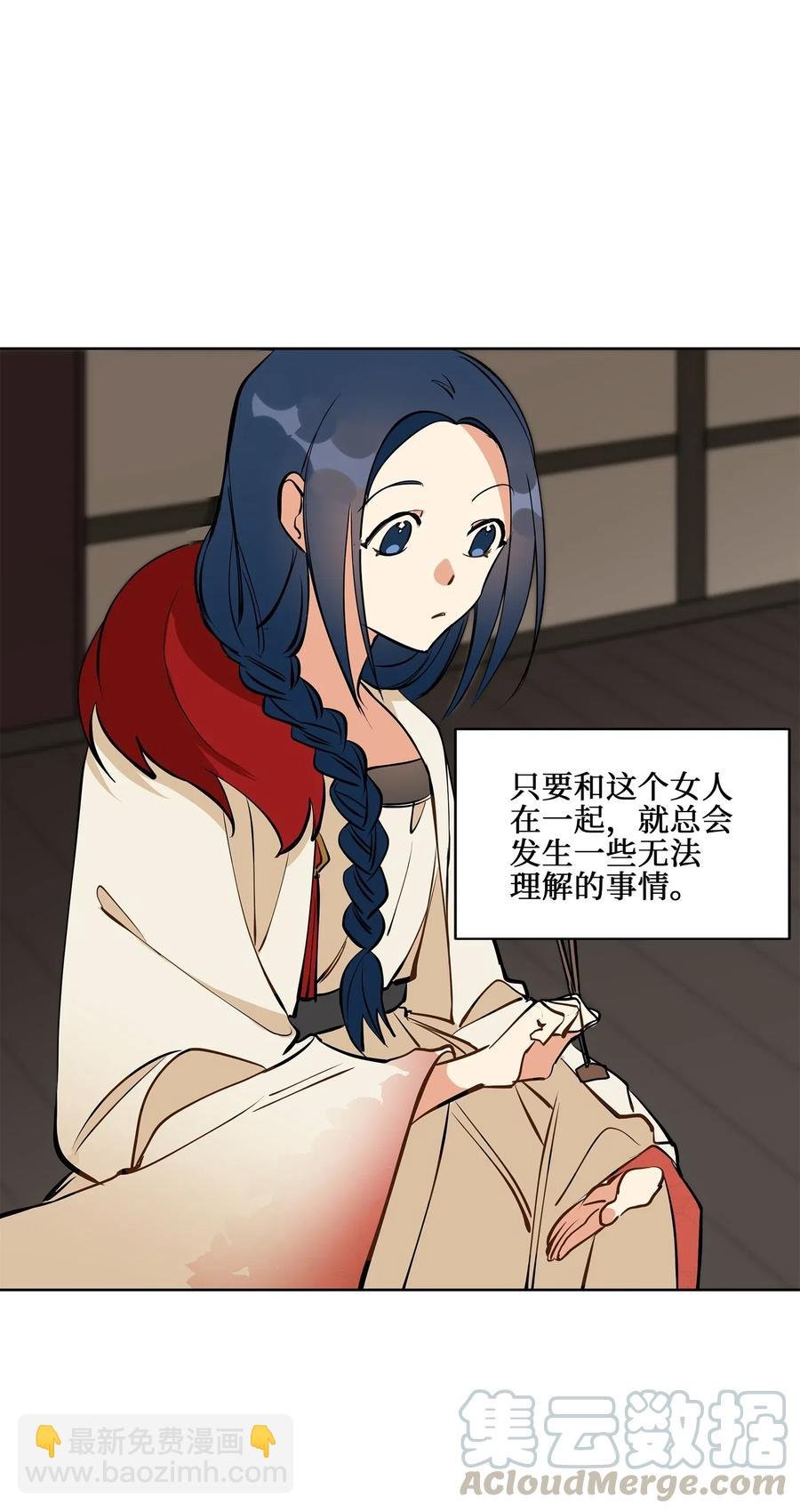 19 野兽的心理戏