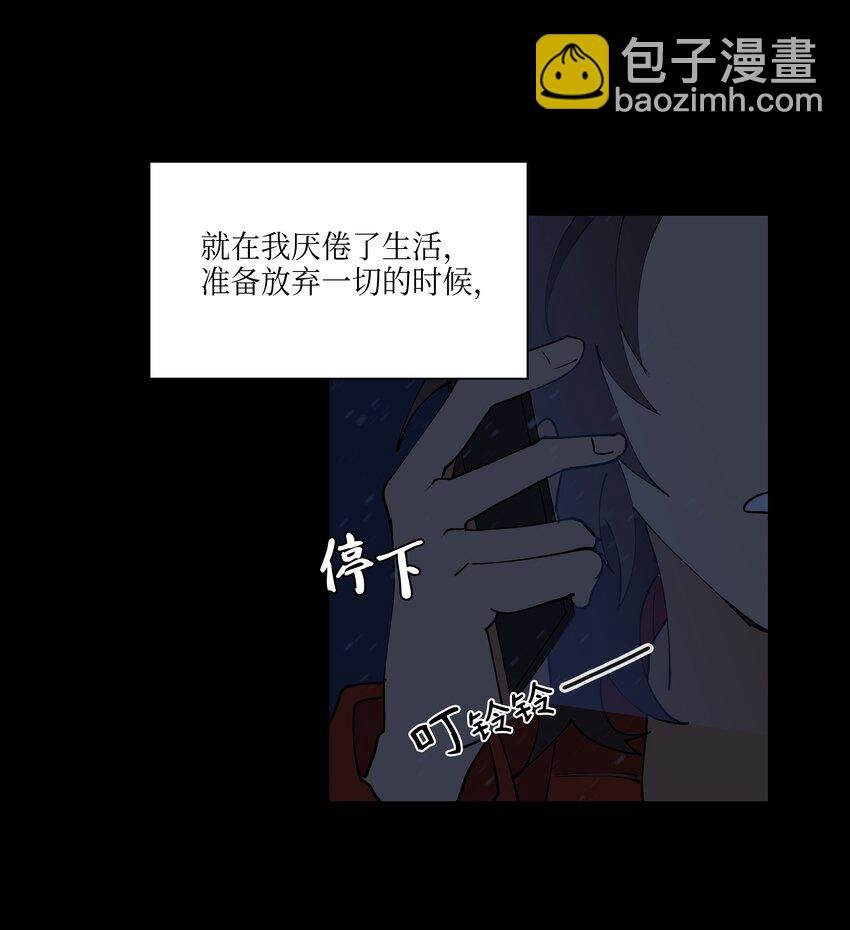 02 为女辞官