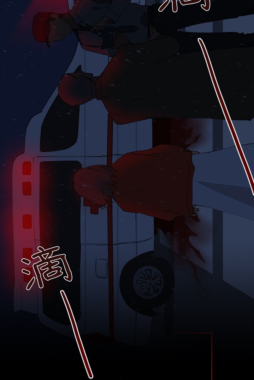 02 为女辞官