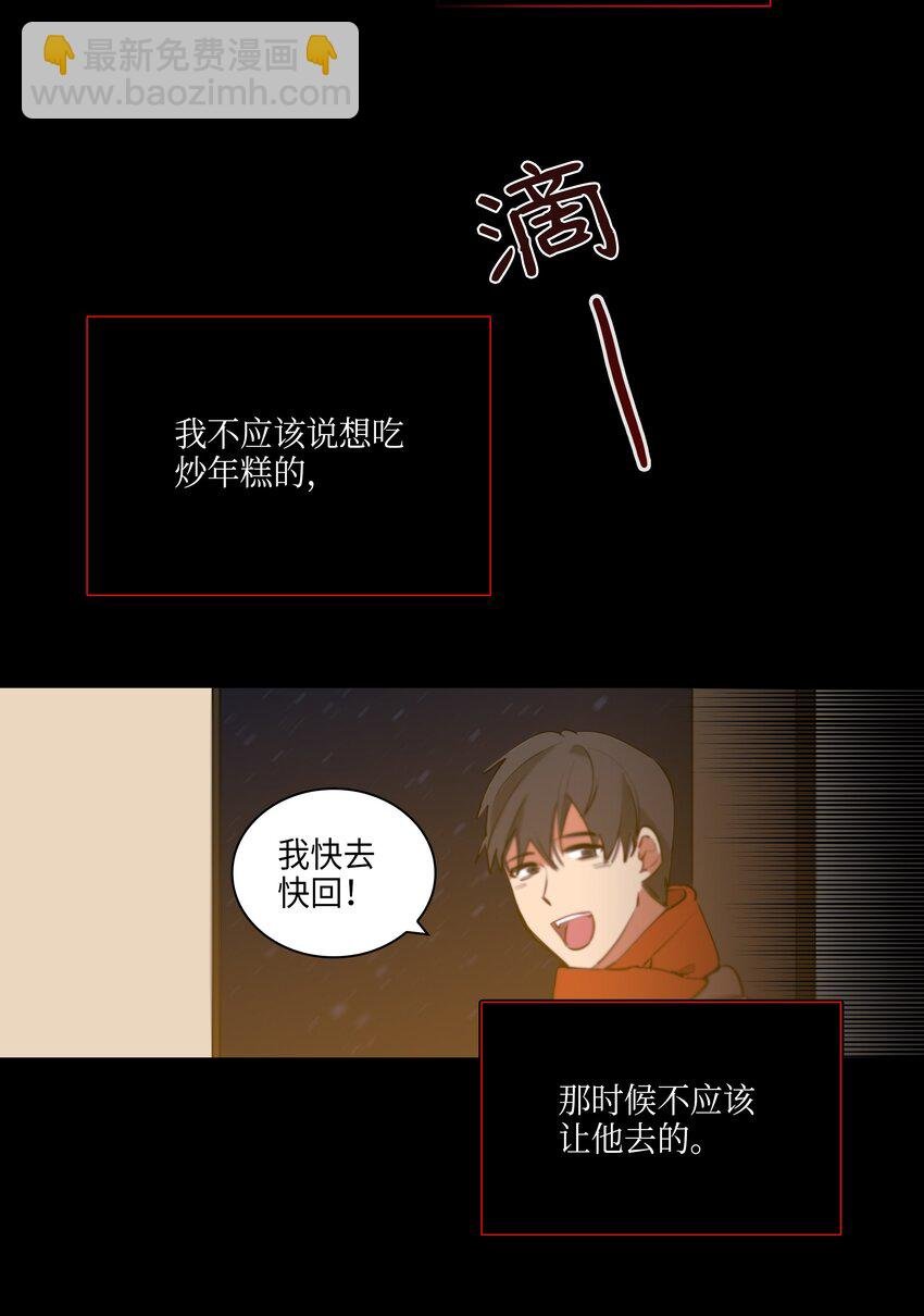 02 为女辞官