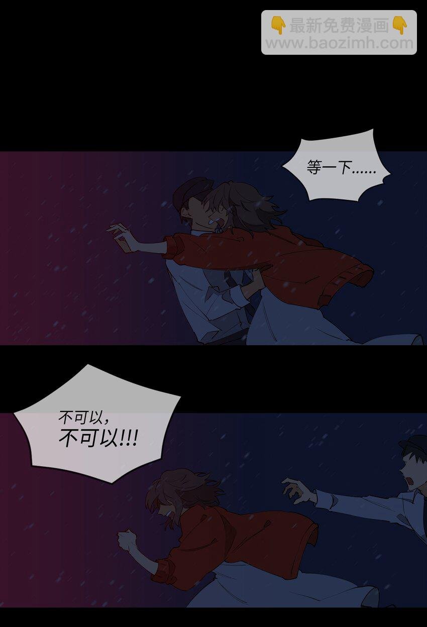 02 为女辞官