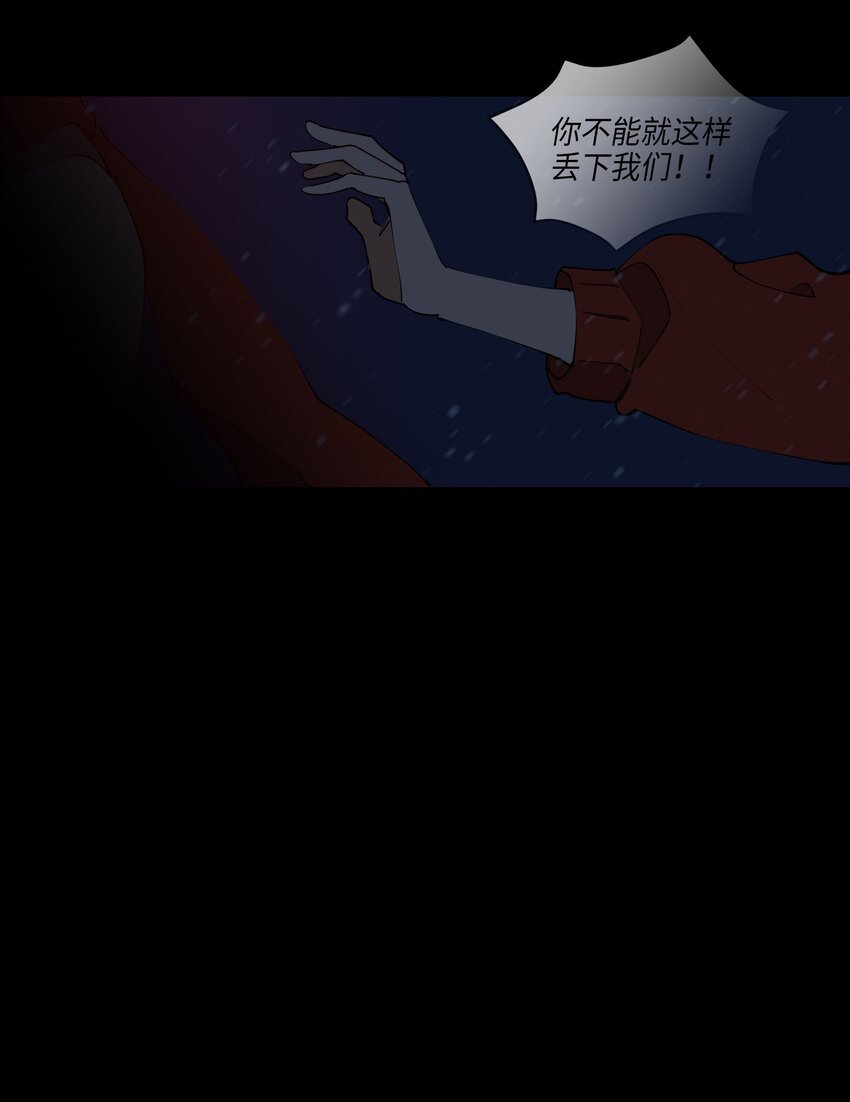 02 为女辞官