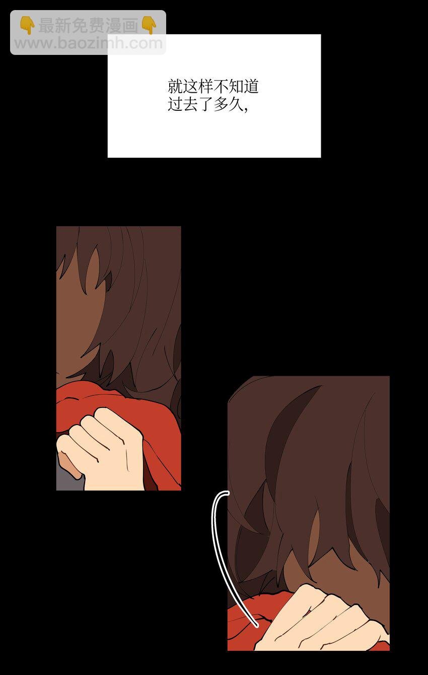 02 为女辞官