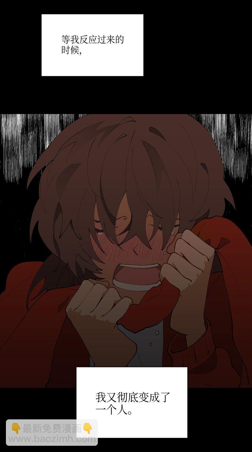 02 为女辞官