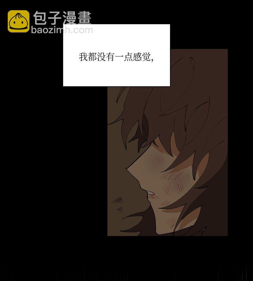 02 为女辞官