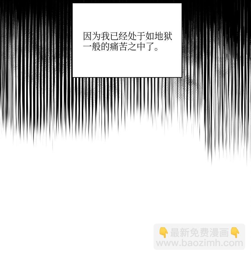 02 为女辞官