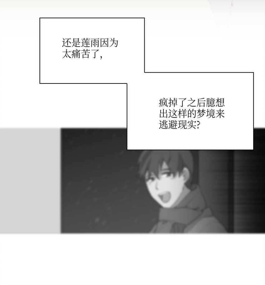 02 为女辞官