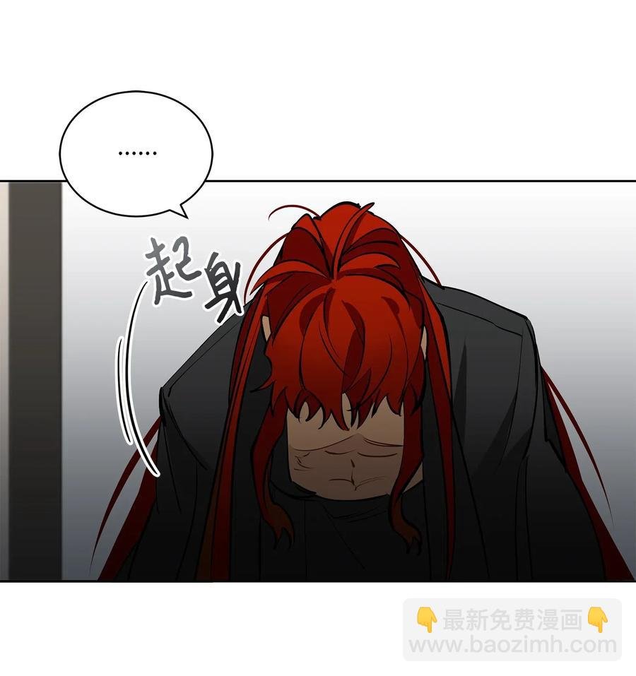 20 该死的伤寒