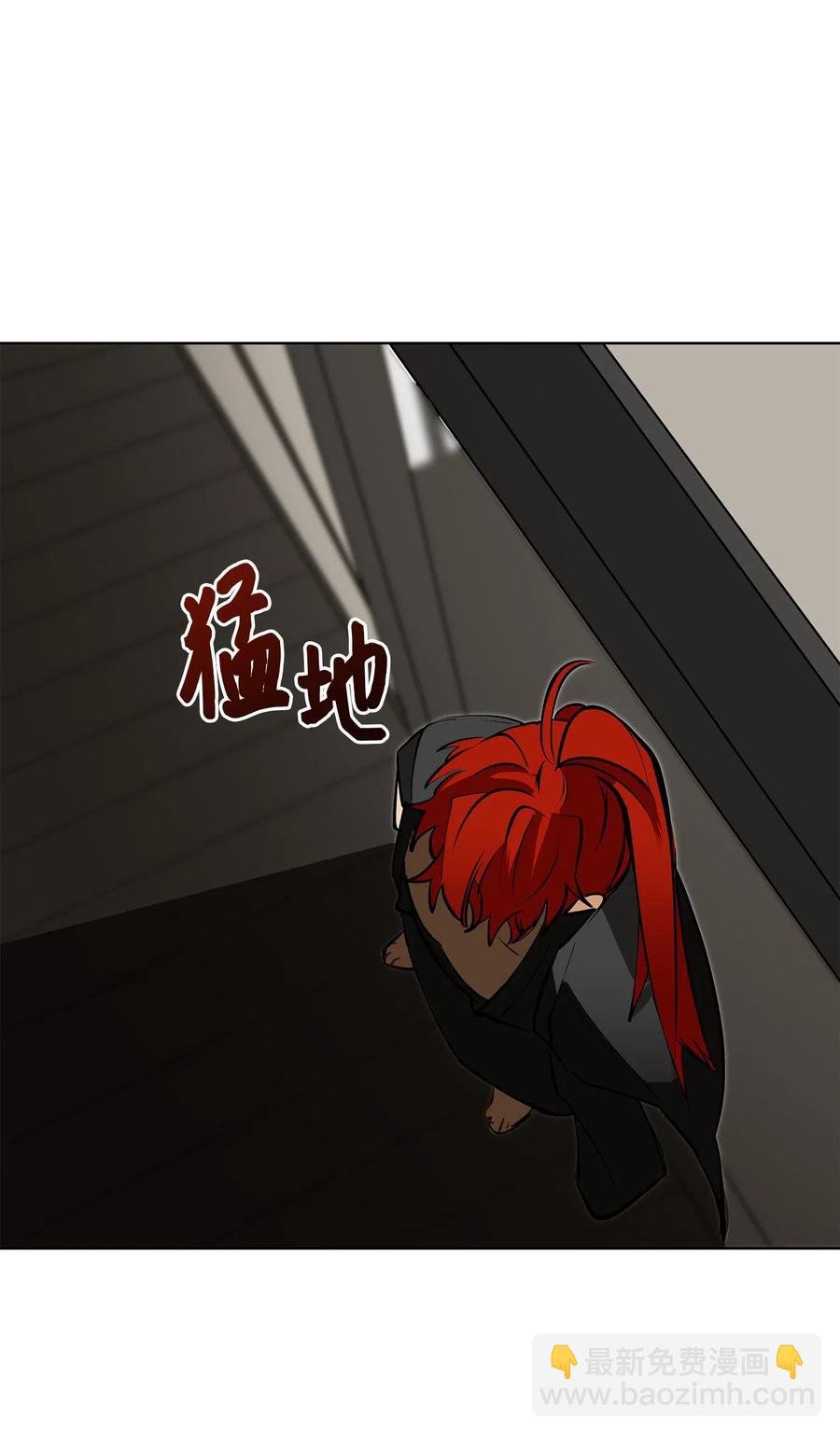 20 该死的伤寒